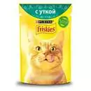 Влажный корм для кошек Friskies с уткой в подливе 85 гр