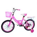 Велосипед с колесами 16", розовый