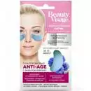 Гидрогелевые патчи для кожи вокруг глаз Fito косметик Anti-age Beauty Visage Гиалуроновые, 7 гр.
