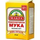 Пшеничная мука Makfa, 2 кг