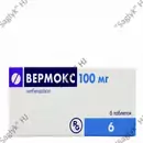 ВЕРМОКС (VERMOX) 100МГ №6 ТАБЛЕТКИ 1УП.