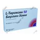 Л-ТИРОКСИН 50 (L - TIROKSIN) (БЕРЛИН-ХЕМИ )№50 ТАБЛЕТКИ