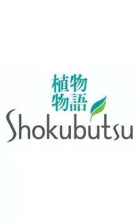 Shokubutsu