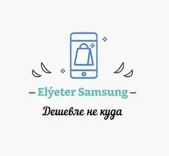 Elyeter Samsung