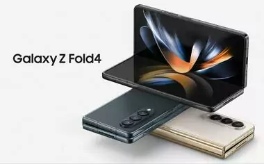 Новый взгляд вместе с Samsung Galaxy Z Fold4