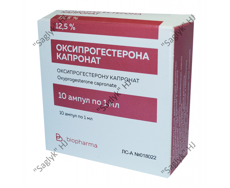 Оксипрогестерона капронат Дальхимфарм. Оксипрогестерона капронат 17-ОПК. 17 Оксипрогестерон 12,,5. Оксипрогестерона капронат раствор для инъекций.